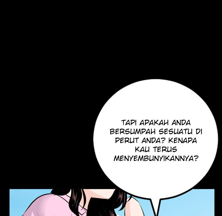 Analog - Chapter 66 78