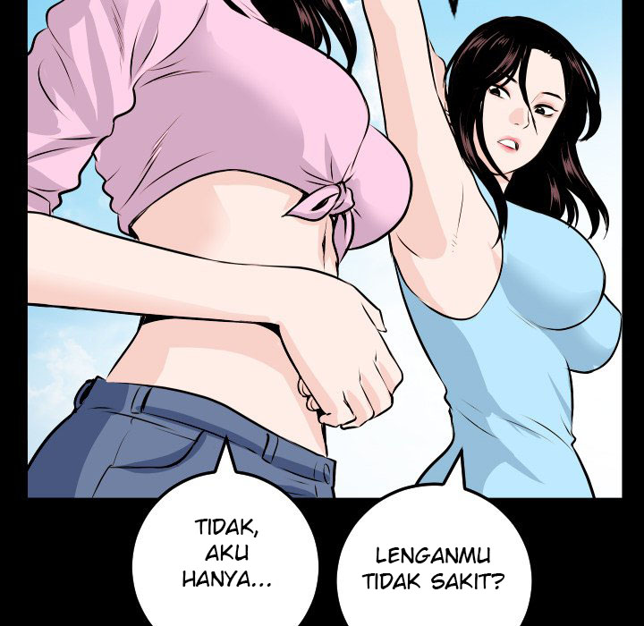 Analog - Chapter 66 79