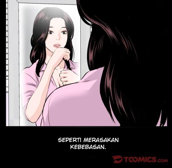 Analog - Chapter 66 52