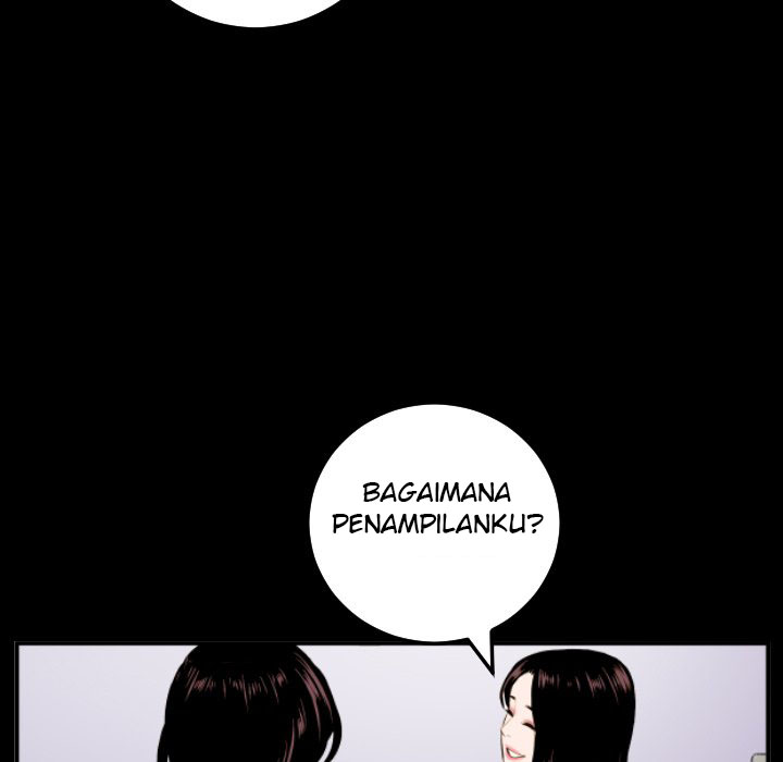 Analog - Chapter 66 55