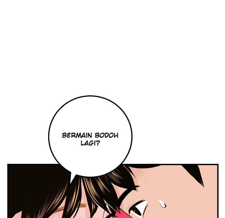 Analog - Chapter 43 80