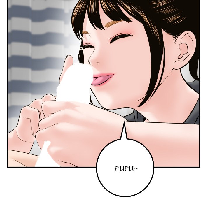 Analog - Chapter 43 92