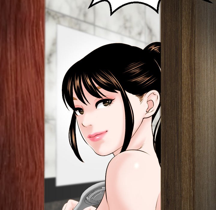 Analog - Chapter 43 131