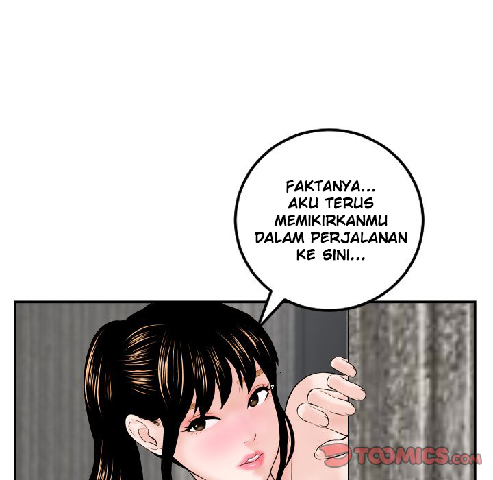 Analog - Chapter 43 112