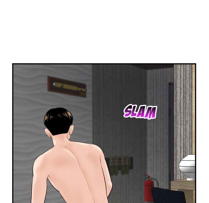 Analog - Chapter 43 116