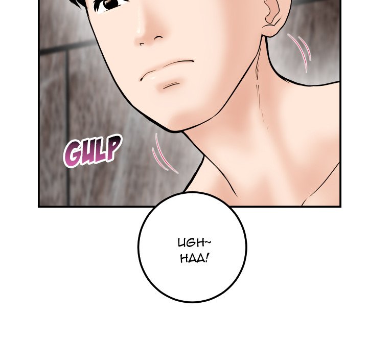 Analog - Chapter 43 17