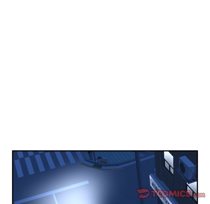 Analog - Chapter 43 58