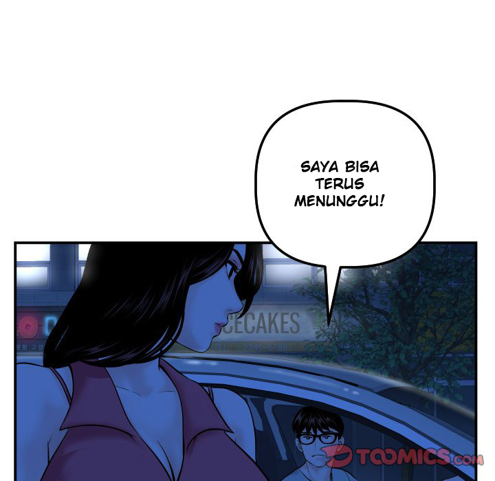 Analog - Chapter 43 52