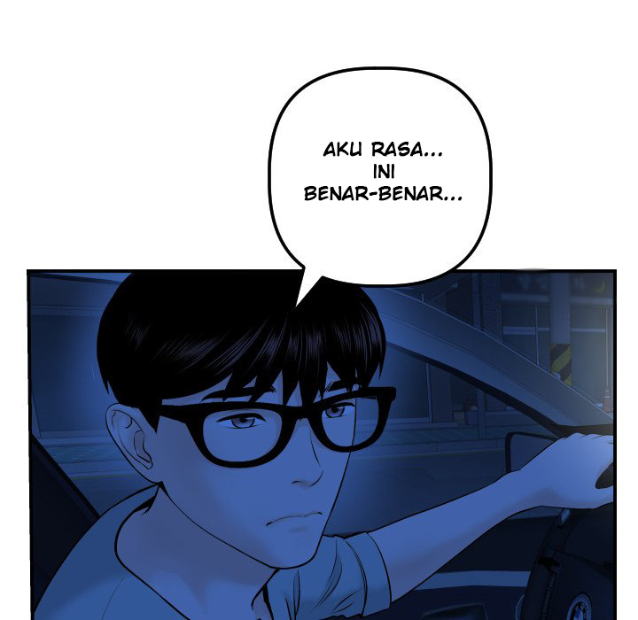 Analog - Chapter 43 56