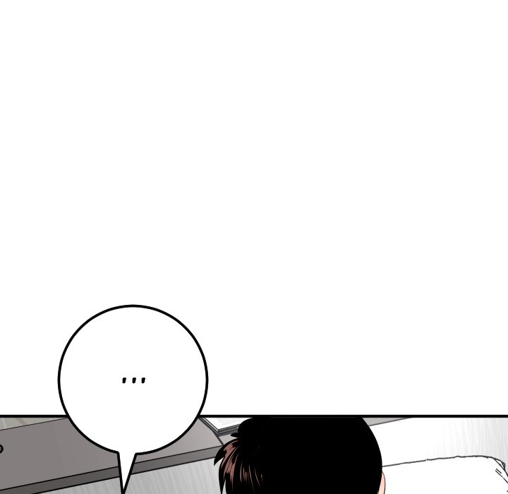 Analog - Chapter 54 83