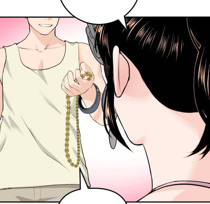 Analog - Chapter 54 23