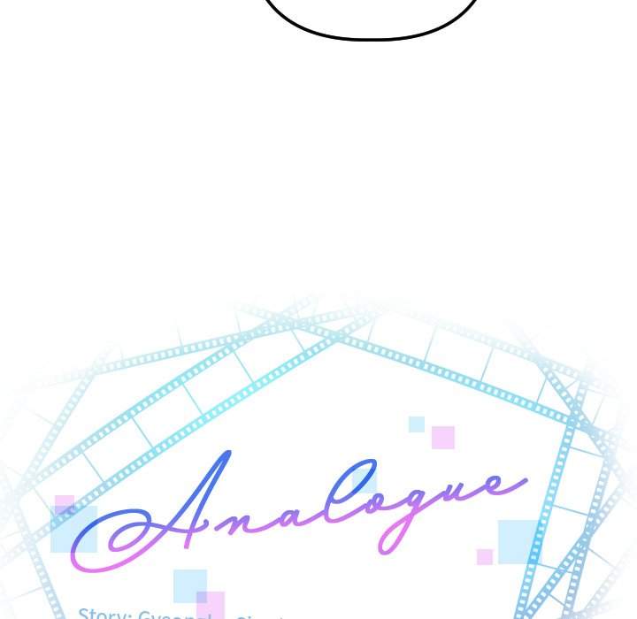 Analog - Chapter 54 11