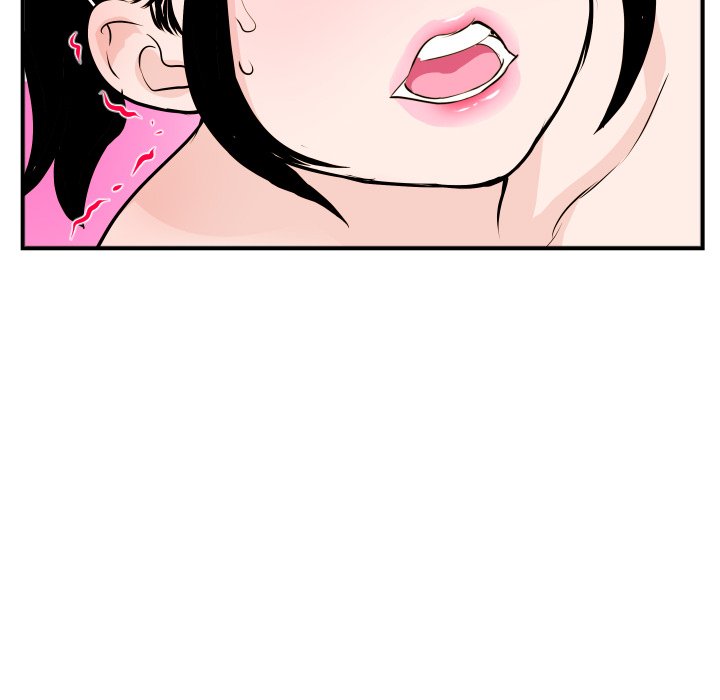 Analog - Chapter 54 112