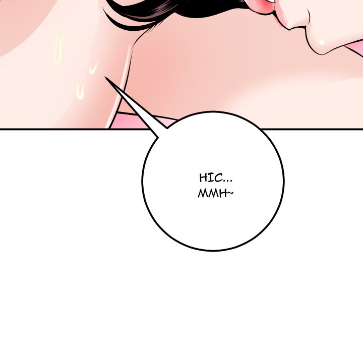 Analog - Chapter 54 116