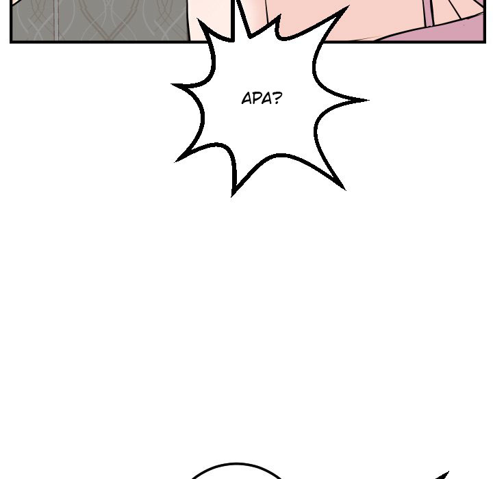 Analog - Chapter 54 47