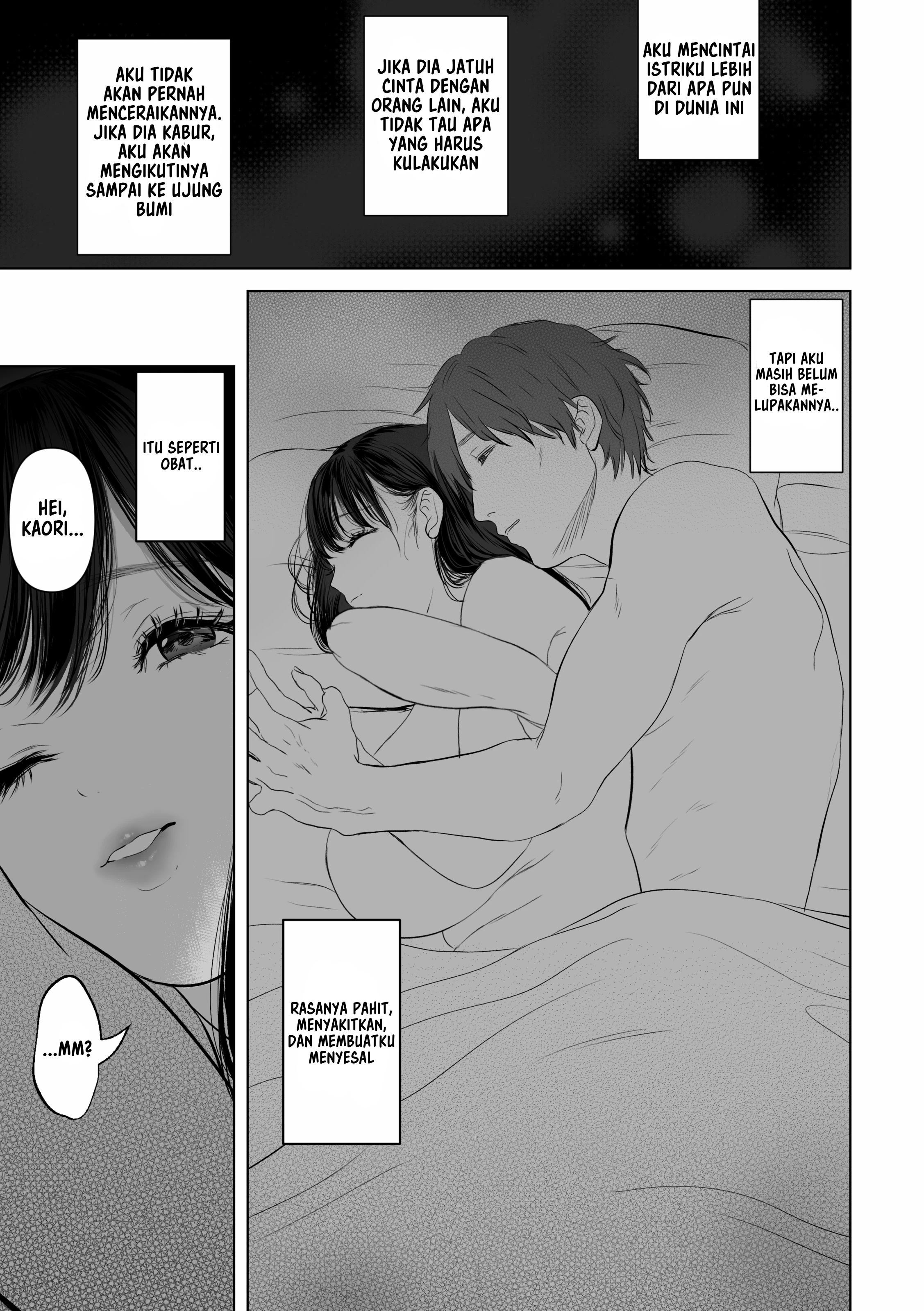 Anata no Tame ni Nandemo - Chapter 1 31 Anata no Tame ni Nandemo - Chapter 1 31