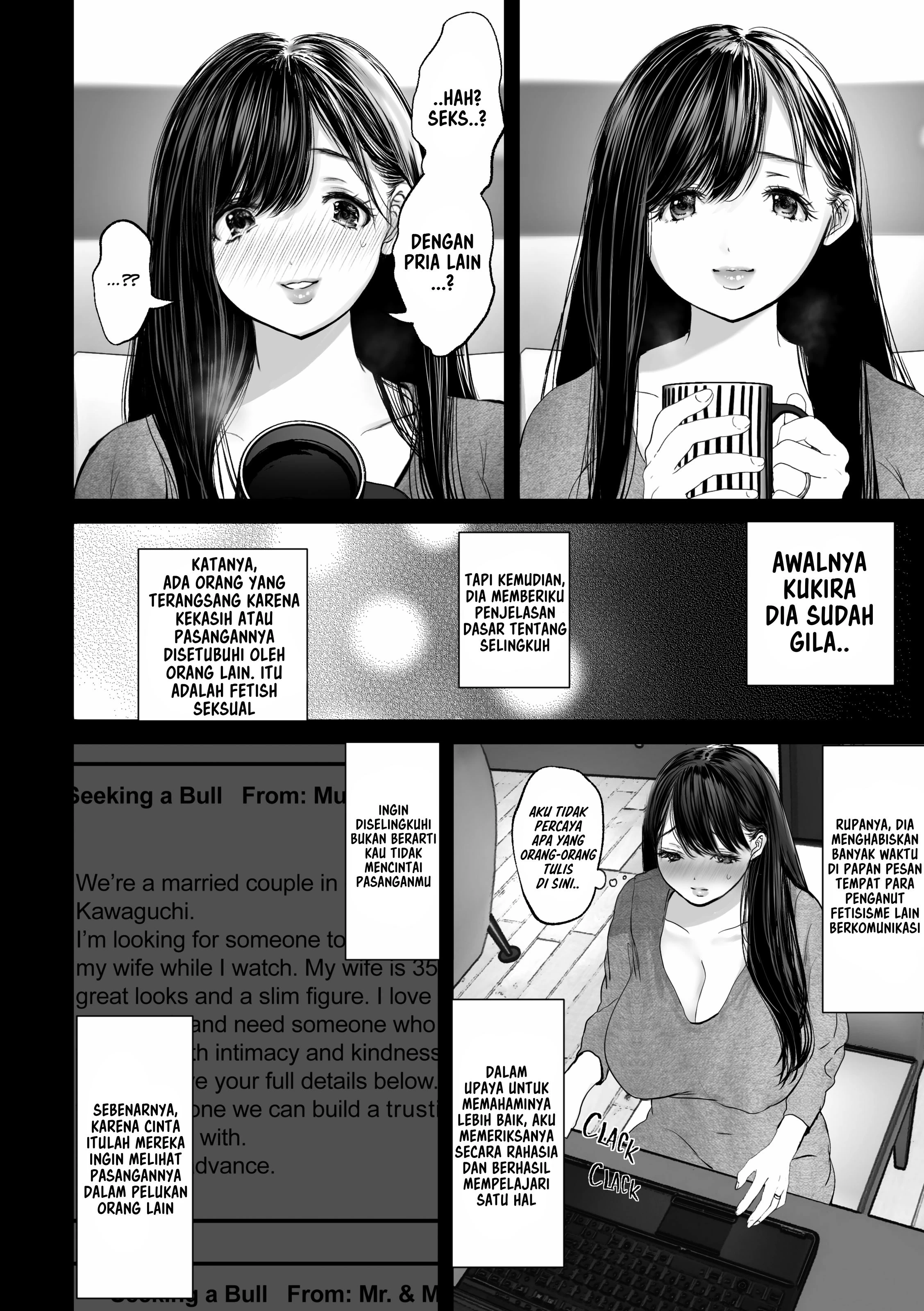 Anata no Tame ni Nandemo - Chapter 1 6 Anata no Tame ni Nandemo - Chapter 1 6