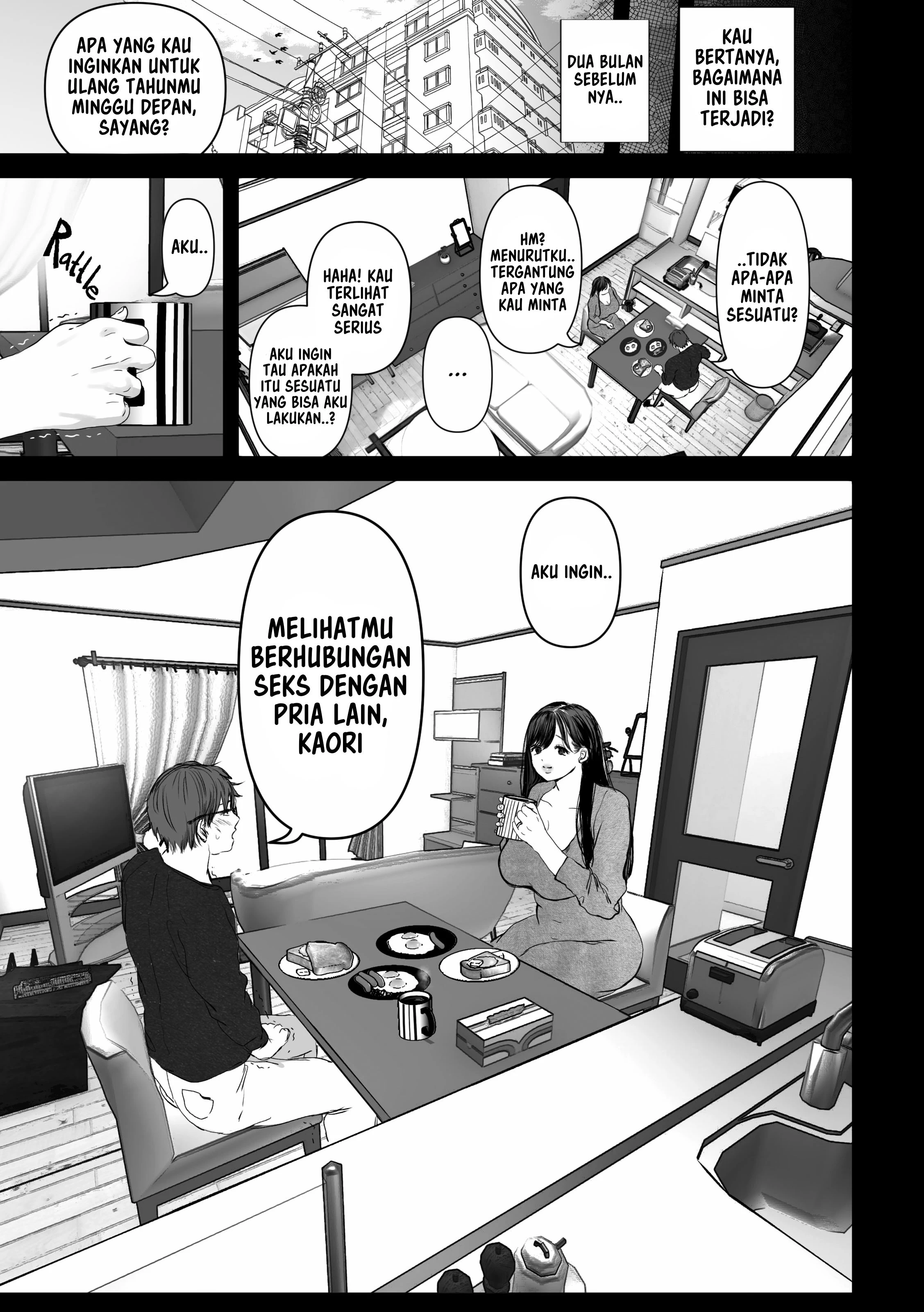 Anata no Tame ni Nandemo - Chapter 1 5 Anata no Tame ni Nandemo - Chapter 1 5