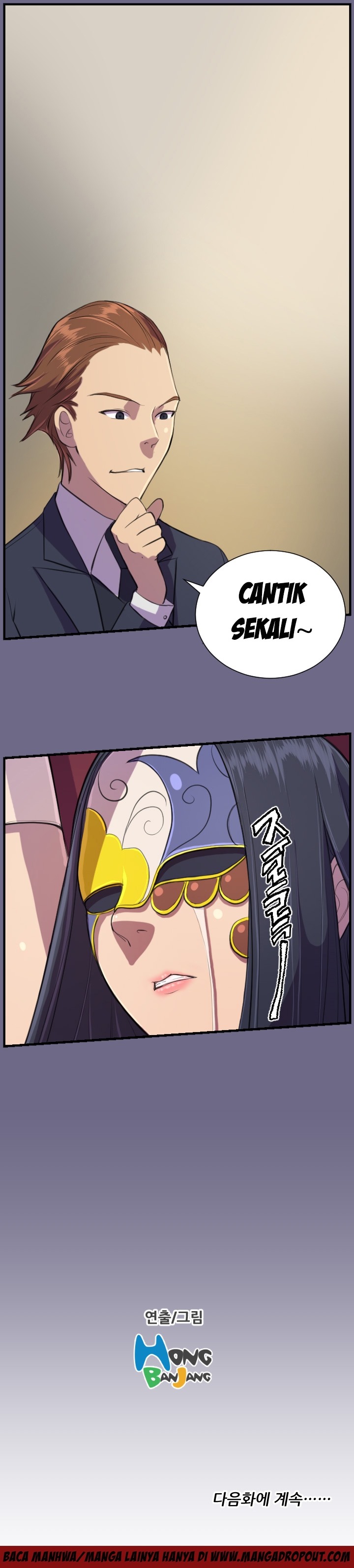 Angel’s Tears - Chapter 2 14 Angel’s Tears - Chapter 2 14