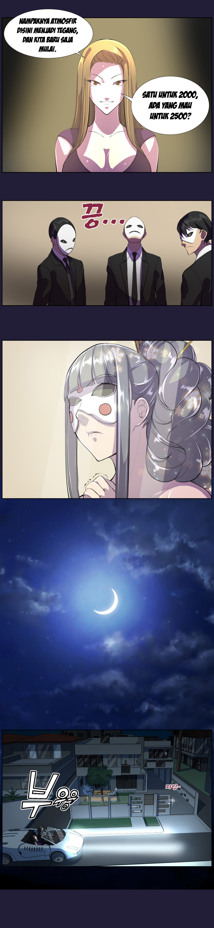 Angel’s Tears - Chapter 6 12 Angel’s Tears - Chapter 6 12