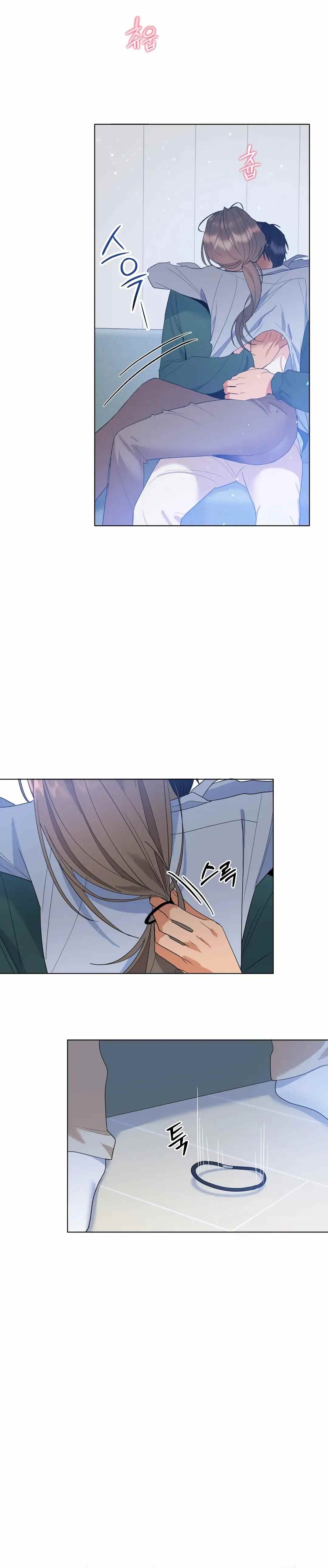 Anxious Inspector - Chapter 8 6 Anxious Inspector - Chapter 8 6