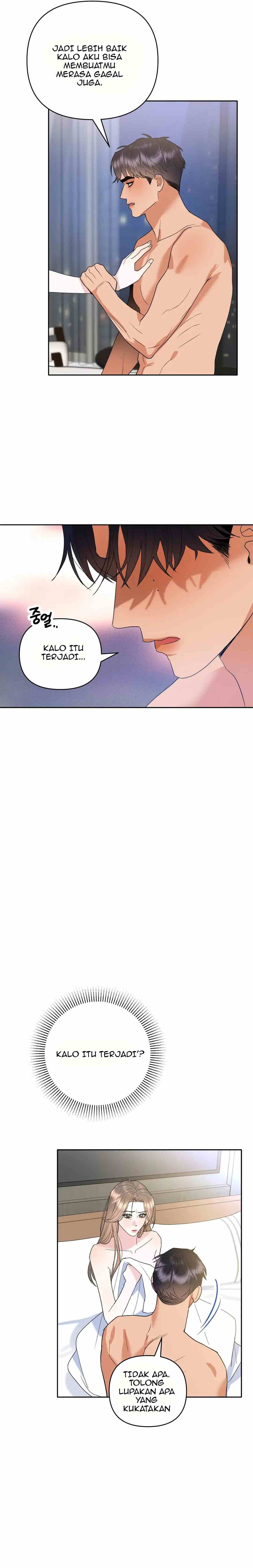 Anxious Inspector - Chapter 5 22 Anxious Inspector - Chapter 5 22