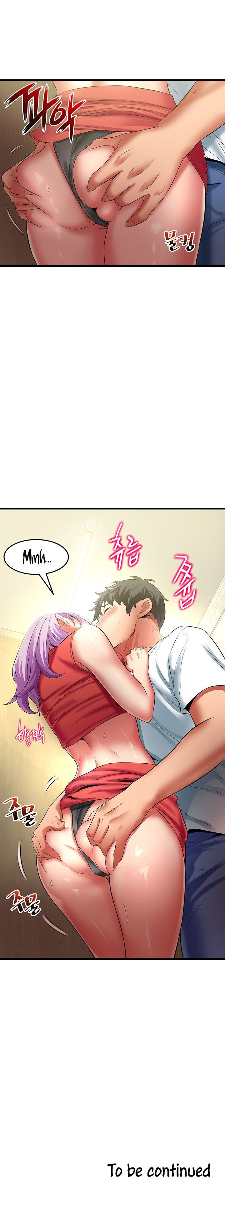 An Alley story - Chapter 38 11 An Alley story - Chapter 38 11