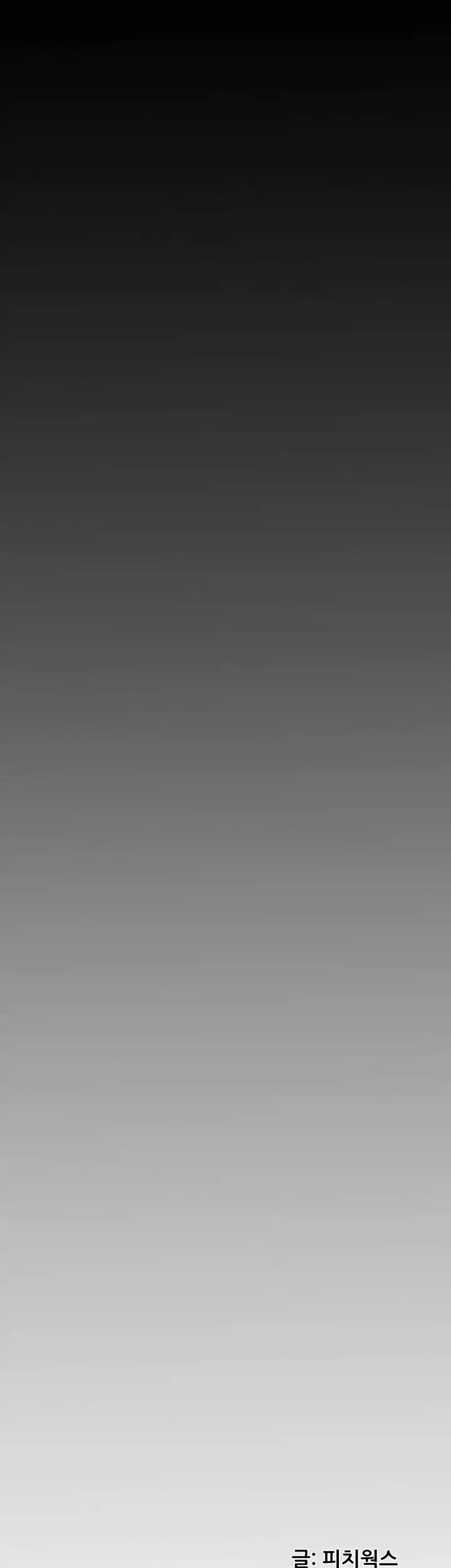 An Adult’s Experiences - Chapter 28 33 An Adult’s Experiences - Chapter 28 33