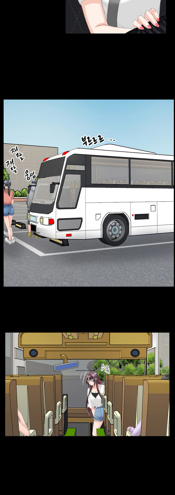 An Adult’s Experiences - Chapter 23 13 An Adult’s Experiences - Chapter 23 13