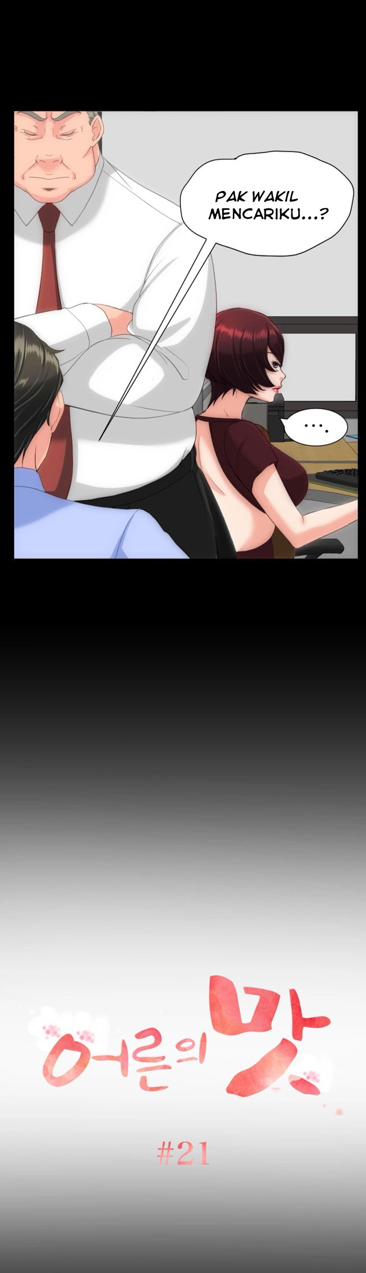 An Adult’s Experiences - Chapter 21 2 An Adult’s Experiences - Chapter 21 2