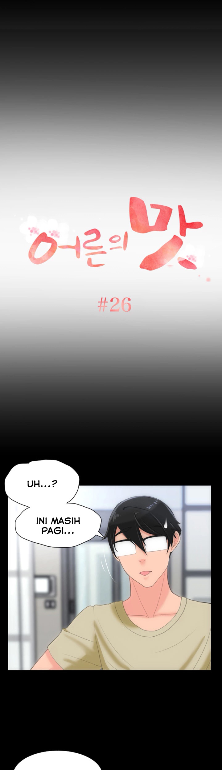 An Adult’s Experiences - Chapter 26 3 An Adult’s Experiences - Chapter 26 3