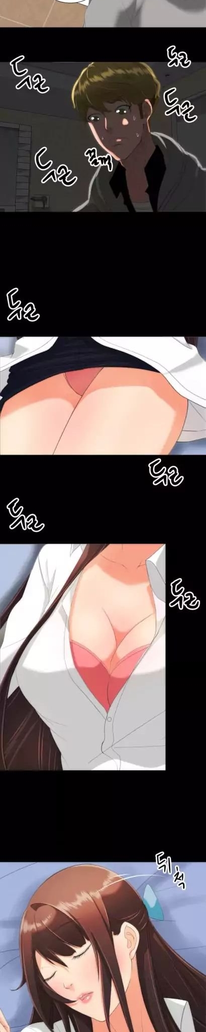 An Adult’s Experiences - Chapter 16 9 An Adult’s Experiences - Chapter 16 9