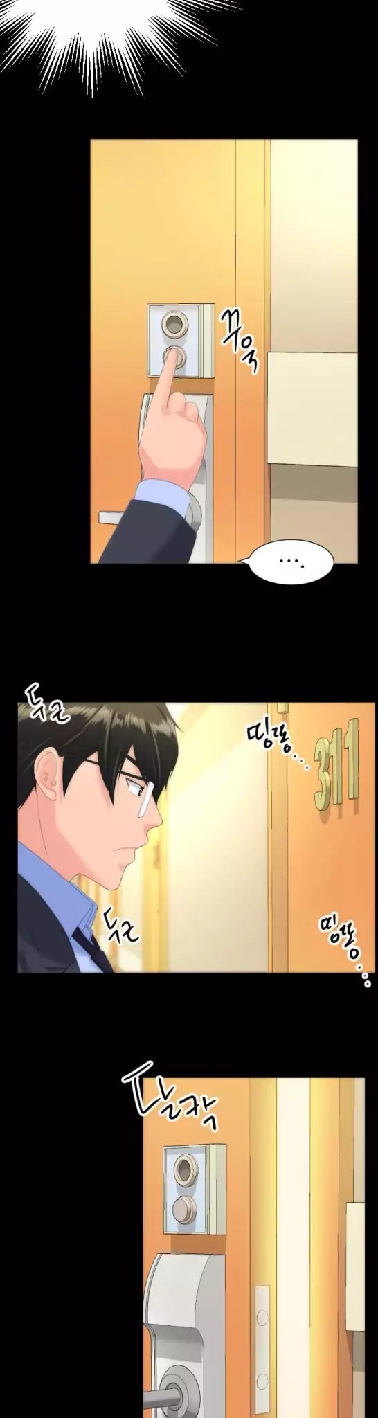 An Adult’s Experiences - Chapter 16 24 An Adult’s Experiences - Chapter 16 24