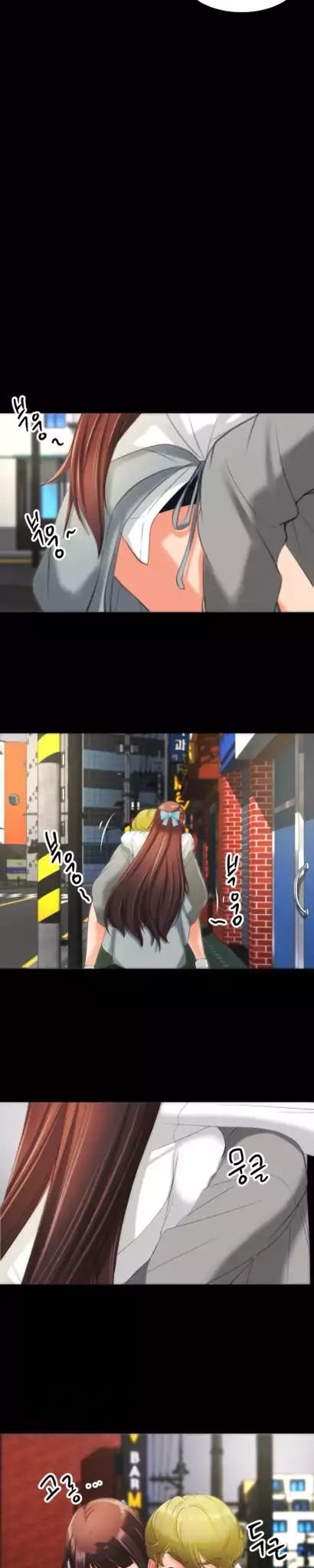 An Adult’s Experiences - Chapter 16 6 An Adult’s Experiences - Chapter 16 6