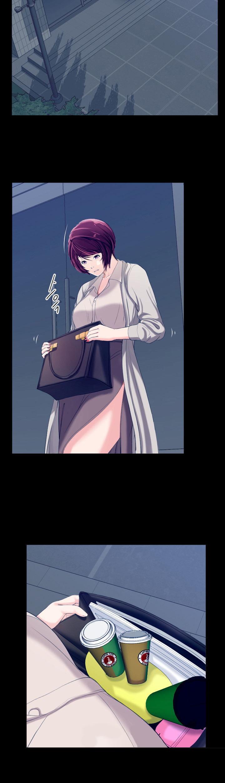 An Adult’s Experiences - Chapter 6 19 An Adult’s Experiences - Chapter 6 19