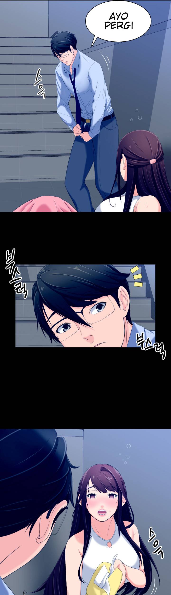 An Adult’s Experiences - Chapter 6 11 An Adult’s Experiences - Chapter 6 11