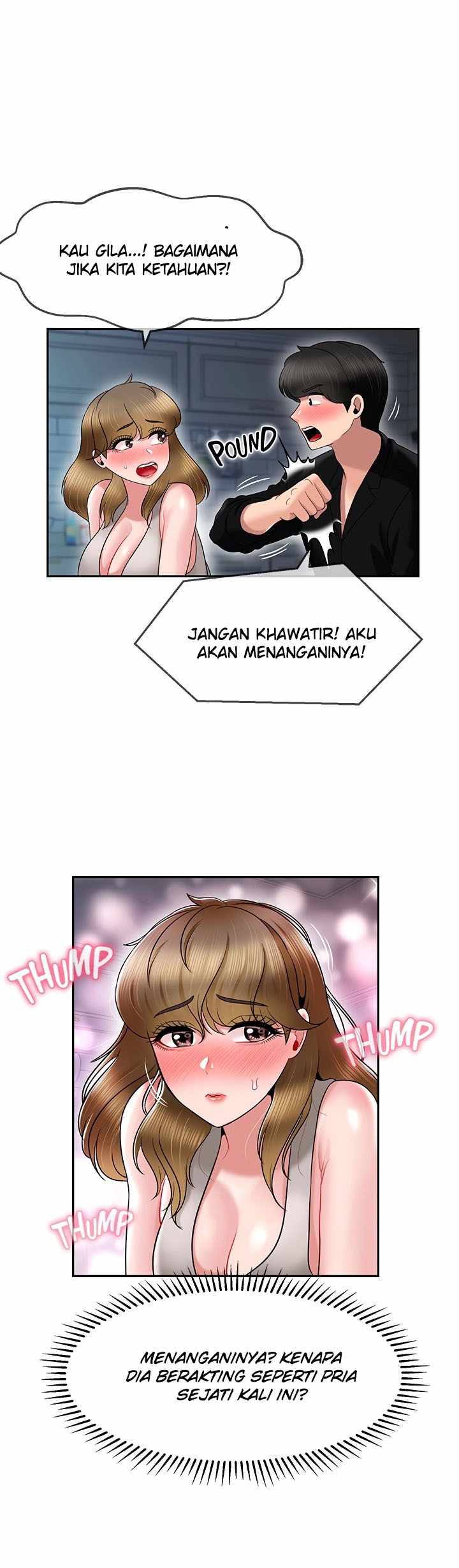 An Ardent Teaching Life - Chapter 18 2 An Ardent Teaching Life - Chapter 18 2