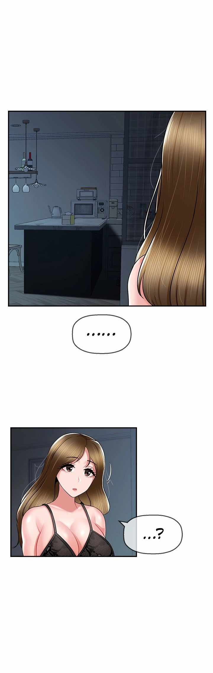 An Ardent Teaching Life - Chapter 18 16 An Ardent Teaching Life - Chapter 18 16