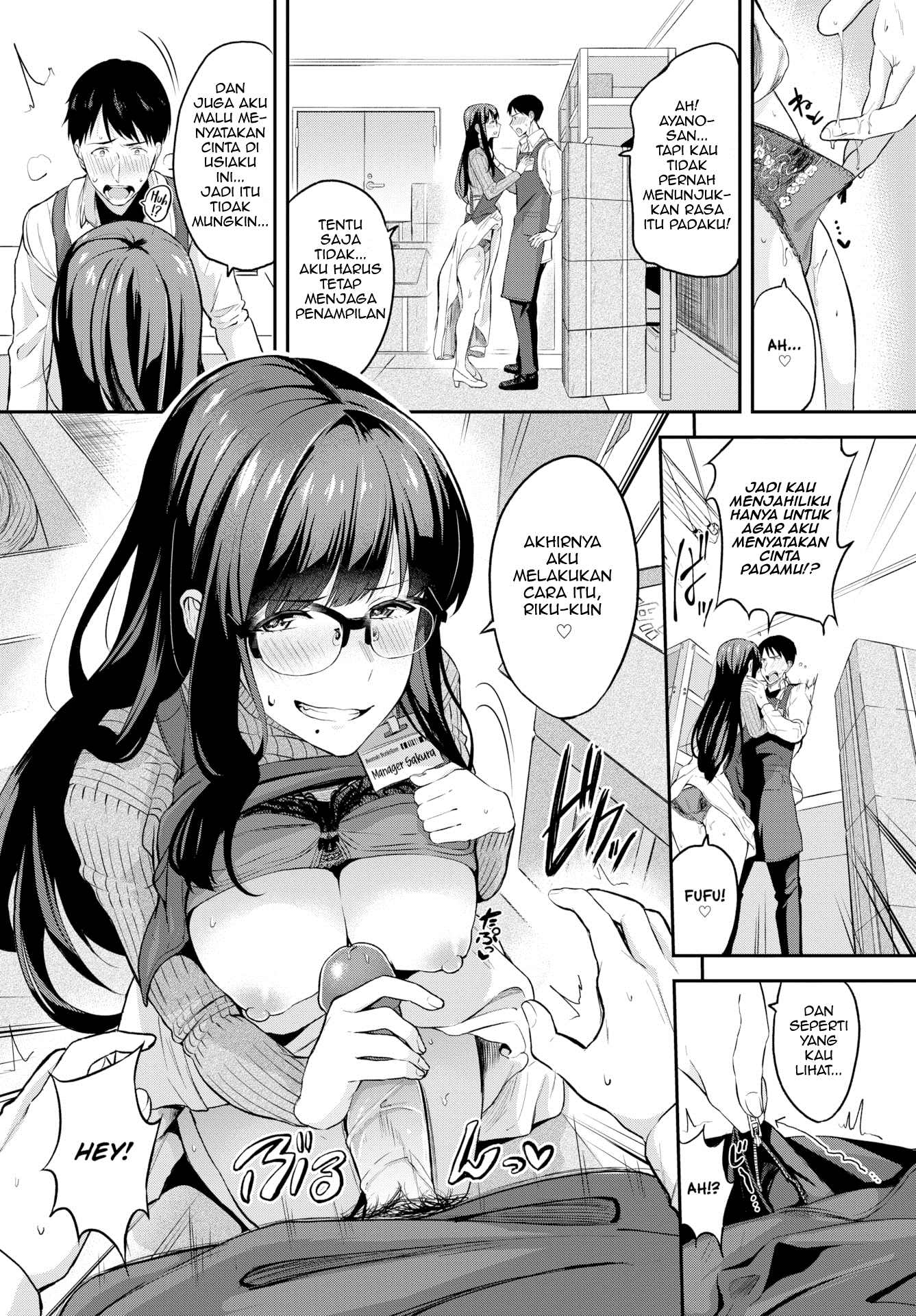 Alluring Bookstore Manager - Chapter 1 9 Alluring Bookstore Manager - Chapter 1 9