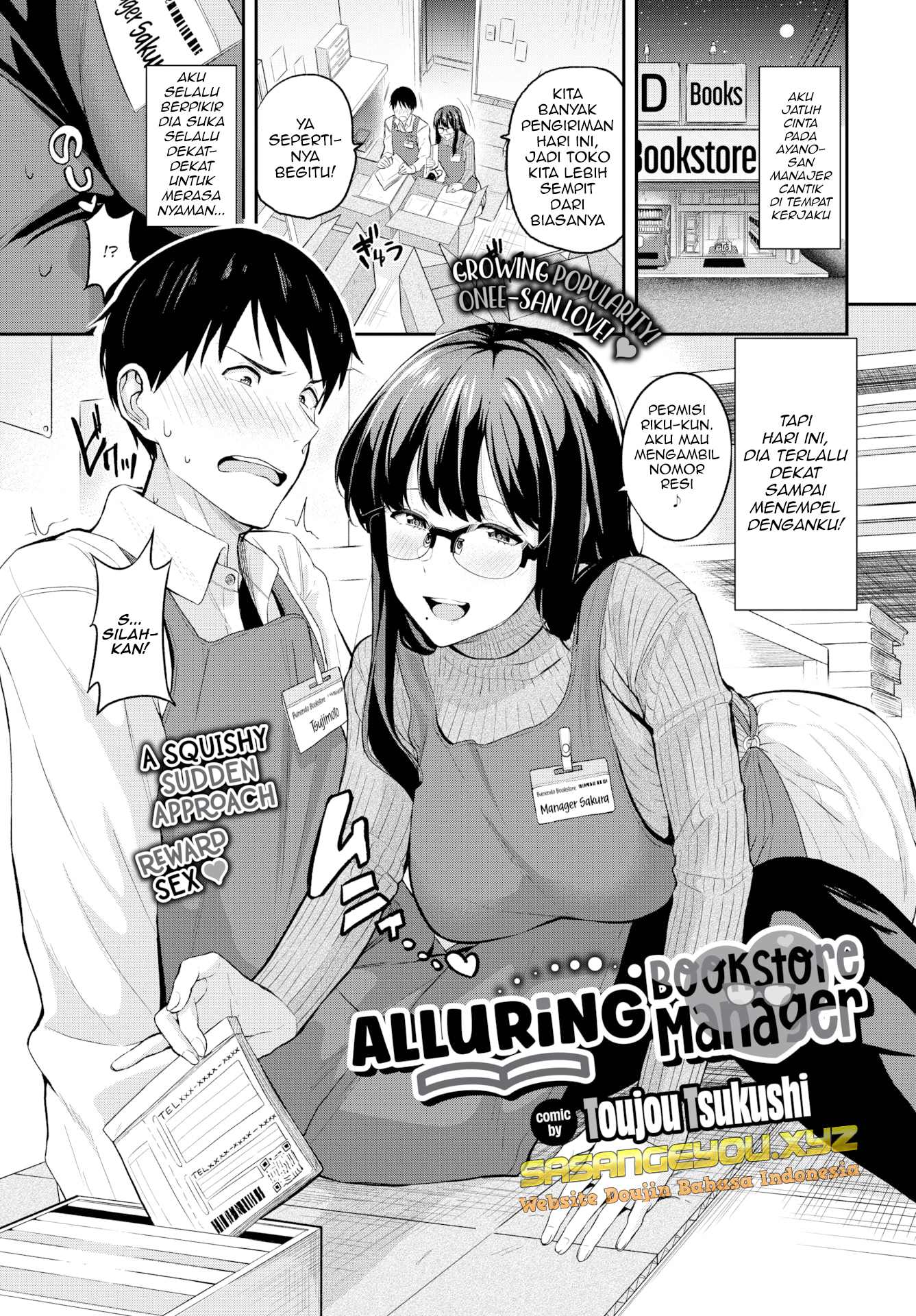 Alluring Bookstore Manager - Chapter 1 2 Alluring Bookstore Manager - Chapter 1 2
