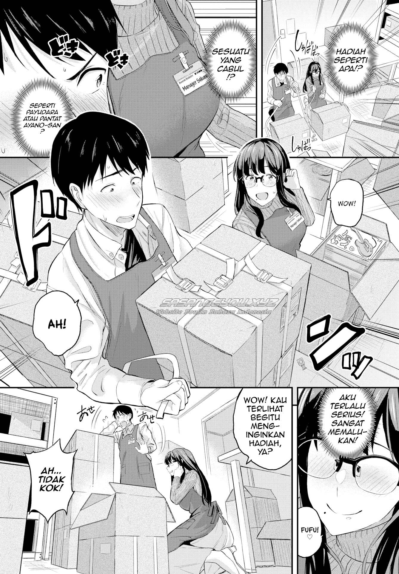 Alluring Bookstore Manager - Chapter 1 5 Alluring Bookstore Manager - Chapter 1 5