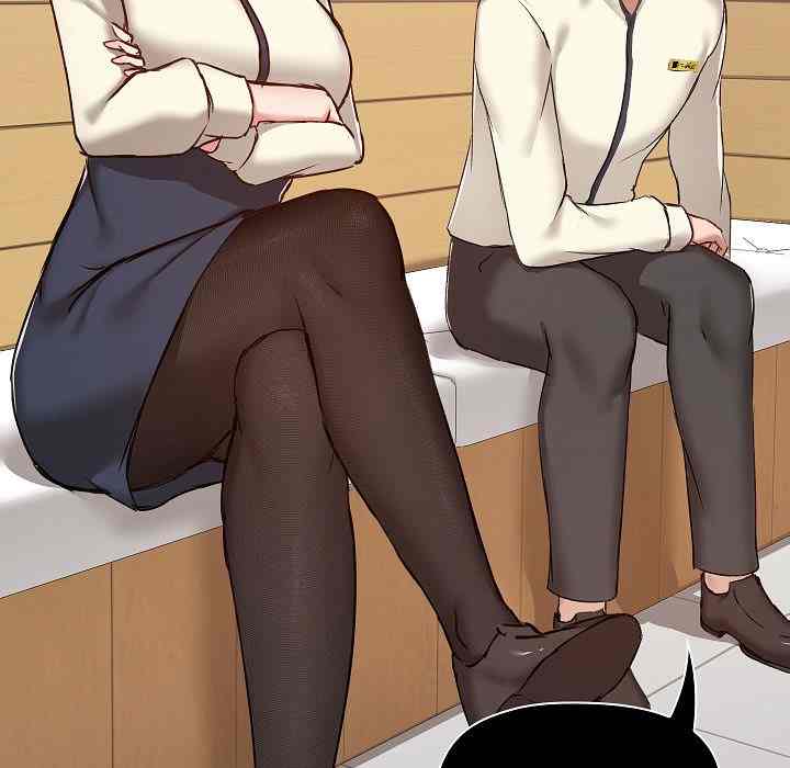 All About That Game Life - Chapter 8 89 All About That Game Life - Chapter 8 89