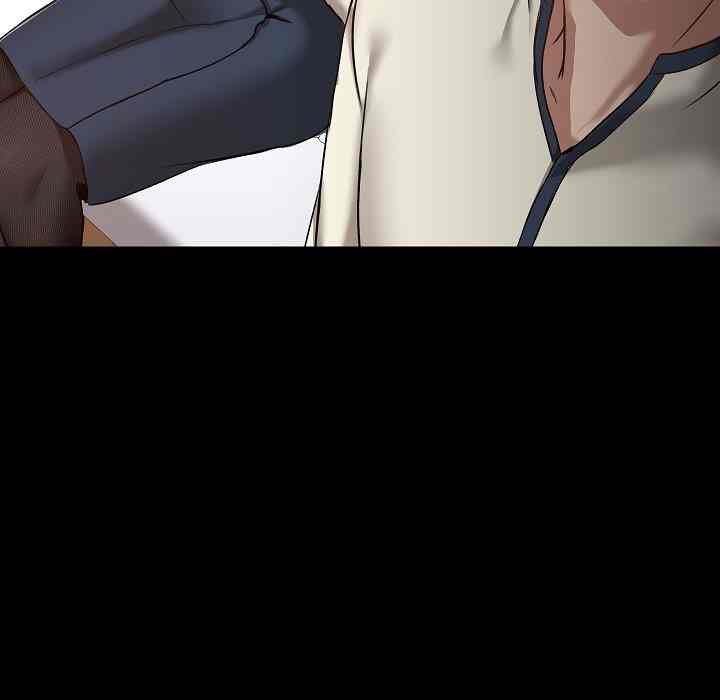 All About That Game Life - Chapter 8 83 All About That Game Life - Chapter 8 83