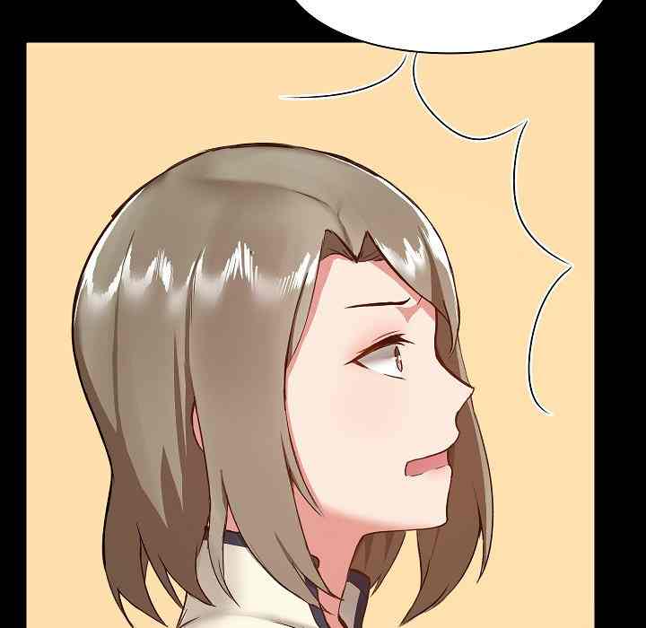 All About That Game Life - Chapter 8 80 All About That Game Life - Chapter 8 80