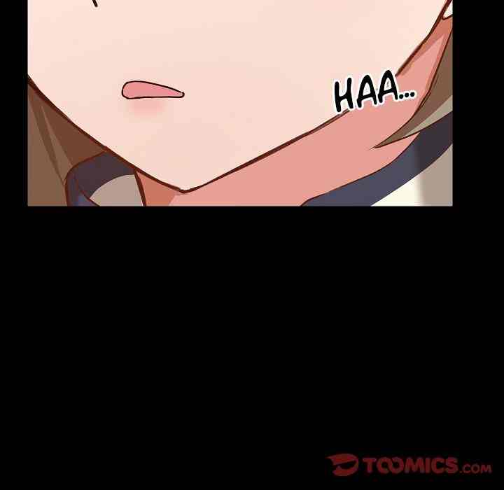 All About That Game Life - Chapter 8 85 All About That Game Life - Chapter 8 85