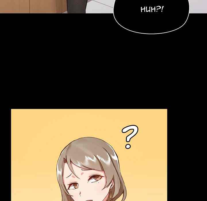 All About That Game Life - Chapter 8 90 All About That Game Life - Chapter 8 90