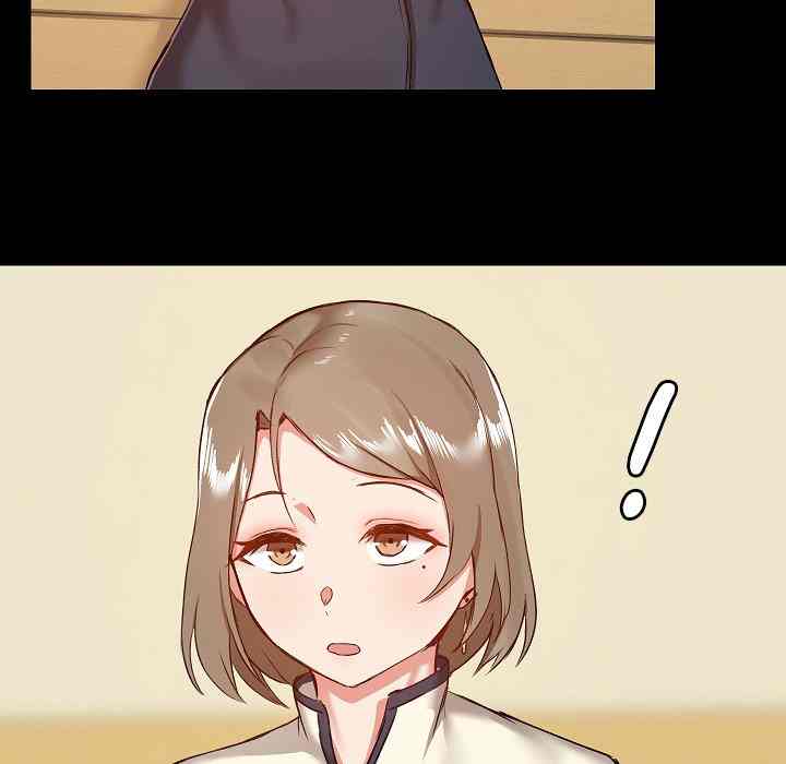 All About That Game Life - Chapter 8 96 All About That Game Life - Chapter 8 96