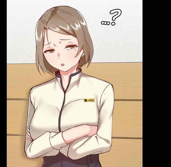 All About That Game Life - Chapter 8 95 All About That Game Life - Chapter 8 95