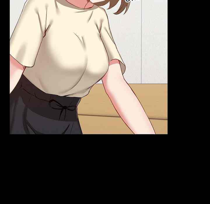 All About That Game Life - Chapter 8 20 All About That Game Life - Chapter 8 20