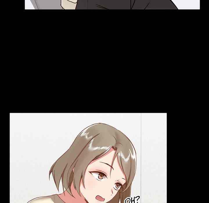 All About That Game Life - Chapter 8 19 All About That Game Life - Chapter 8 19